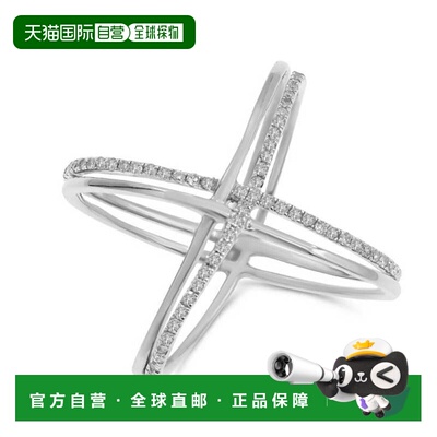 自营 diana m.14K 白金 0.33 克拉钻石戒指，3.44GM，64ST - 白色