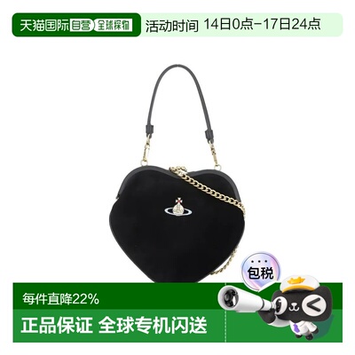 香港直邮Vivienne Westwood 西太后 女款BELLE HEART FRAME PURSE