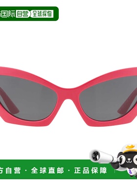 自营Versace Dark Grey Cat Eye Ladies Sunglasses VE4450 54178