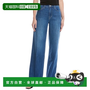 多色 自营 Scottie高帮阿波罗阔腿牛仔裤 AGENCE 美国奥莱直发