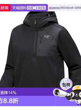 加拿大直邮始祖鸟Aestas女户外运动耐用宽松抓绒连帽外套