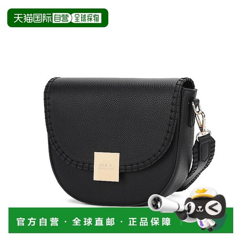 自营 mia k collectionIsa Crossbody Women's Bag Stylish and F