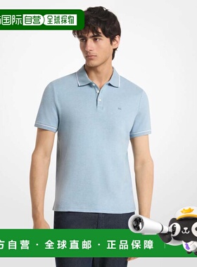 自营michael kors棉质polo衫-chambray heather 美国奥莱直发