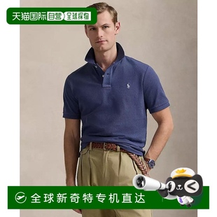 美国直邮 lauren 1h可退 ralph 男士 Polo衫