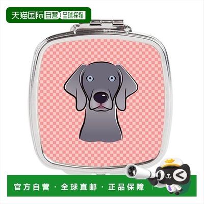 自营 Carolines Treasures BB1231SCM 棋盘格蓝色威马紧凑型正品