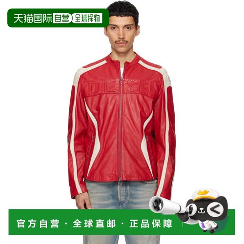 【美国直邮】diesel 男士 皮质外套