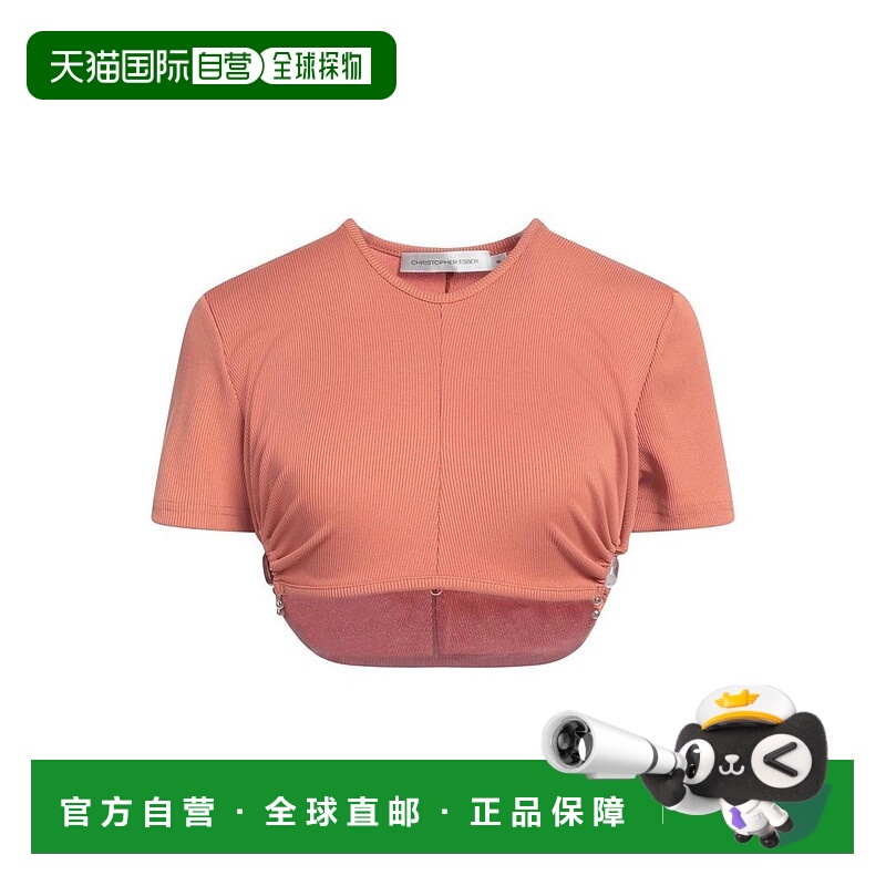 【美国直邮】christopher esber 女士 上装T恤短袖
