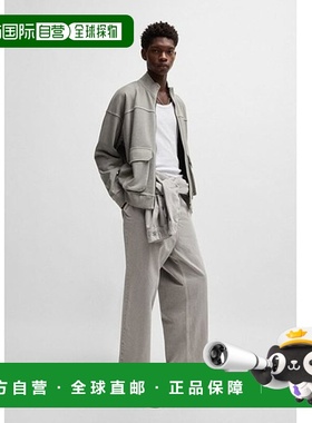 自营 hugo bossCotton-terry sweatshirt with topstitched seams