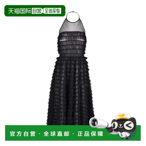 自营pinkoBlack Tulle Dress Polyester - black 美国奥莱直发