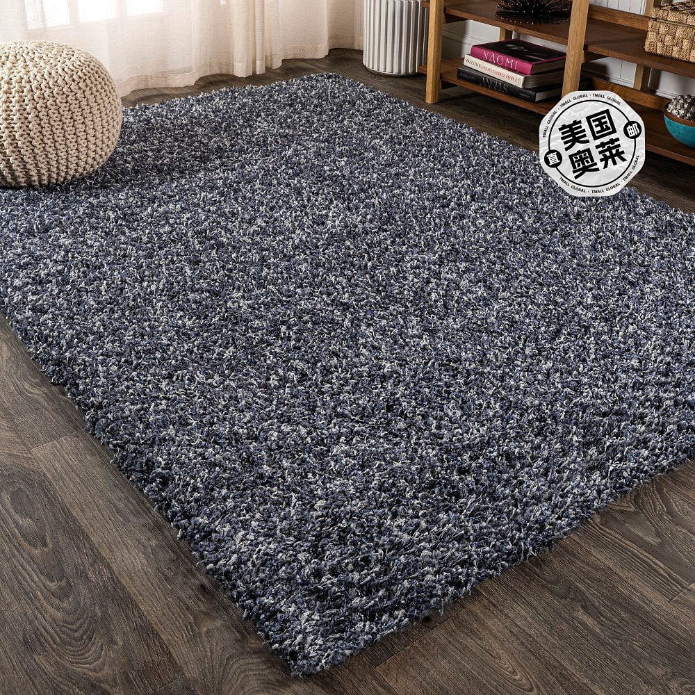 jonathan yMercer Shag Plush Area Rug - denim blue 【美国奥莱
