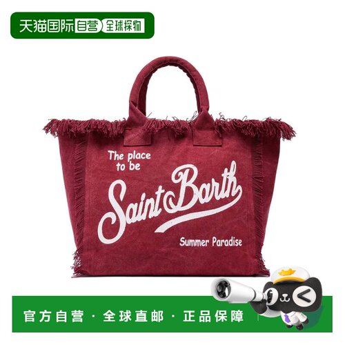 自营Fringed Cotton Canvas Tote Bag by Mc2 Saint Barth - red