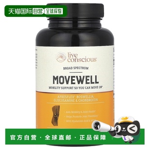 Conscious關節健康補劑軟骨素氨基硫酸葡萄糖膠囊保護姜黃素 Live