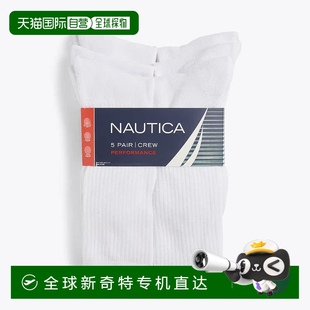 美国 Nautica 男式 Athletic 自营 条装 袜子 Crew 铆钉灰色