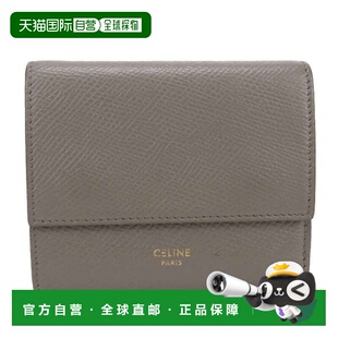 Tri 美国 自营Celine Wallet Owned gray Pre Leather Fold