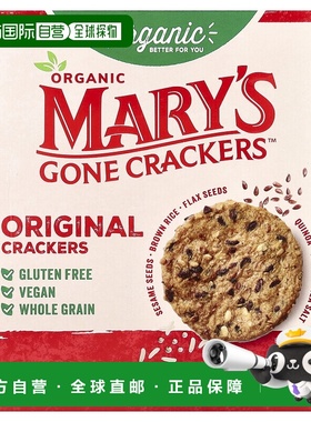 香港直邮Mary's Gone Crackers,经典原味饼干，4 盎司（113 克）