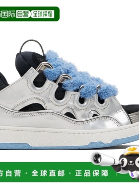 1h可退 香港直邮潮奢 Lanvin 朗雯 男士 银色 & 蓝色 Curb Metall