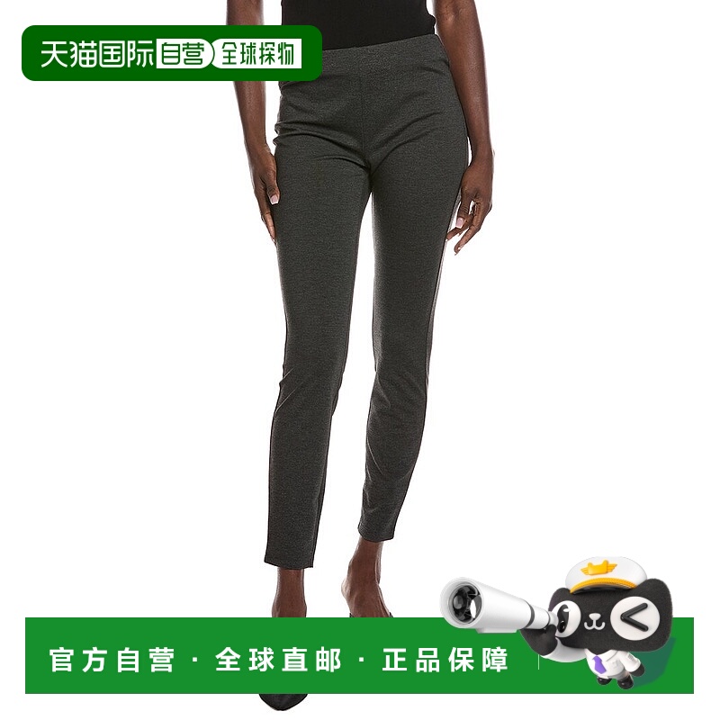 自营Nanette Nanette Lepore Pant - grey 美国奥莱直发