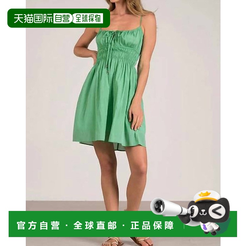 自营 elanDress Spagetti Straps Smocked Mini Dress In Mint -