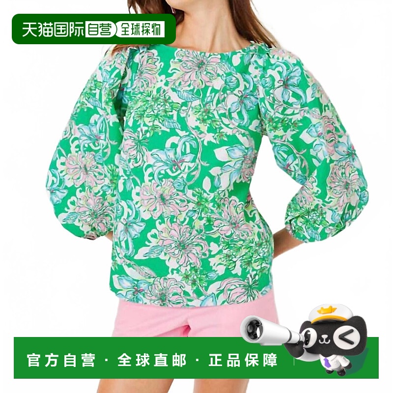 自营lilly pulitzerBarbara 3/4 Sleeve Cotton Top In Spearmint
