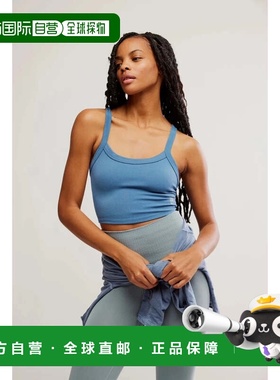 自营Women's Free People FP Movement All Clear Top Blue Camis