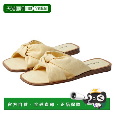 自营Anne Klein Deanna Yellow  DEAN01F9-700 Women's - yellow