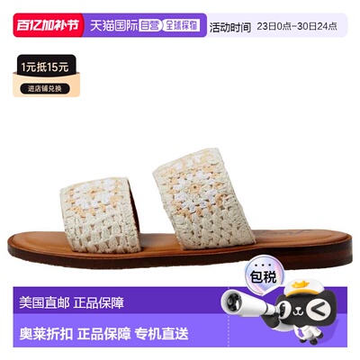 自营Free People Juliette Crochet Sandal Ivory Combo  OB16398