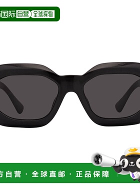自营Versace Dark Grey Irregular Men's Sunglasses VE4425U 536