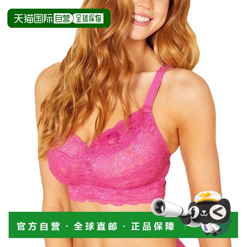 自营 cosabellaNever Say Never Curvy Sweetie Bralette In Vict