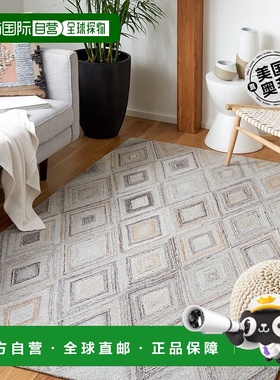 自营Safavieh Metro Collection MET552F - 灰色/浅棕色 【美国奥