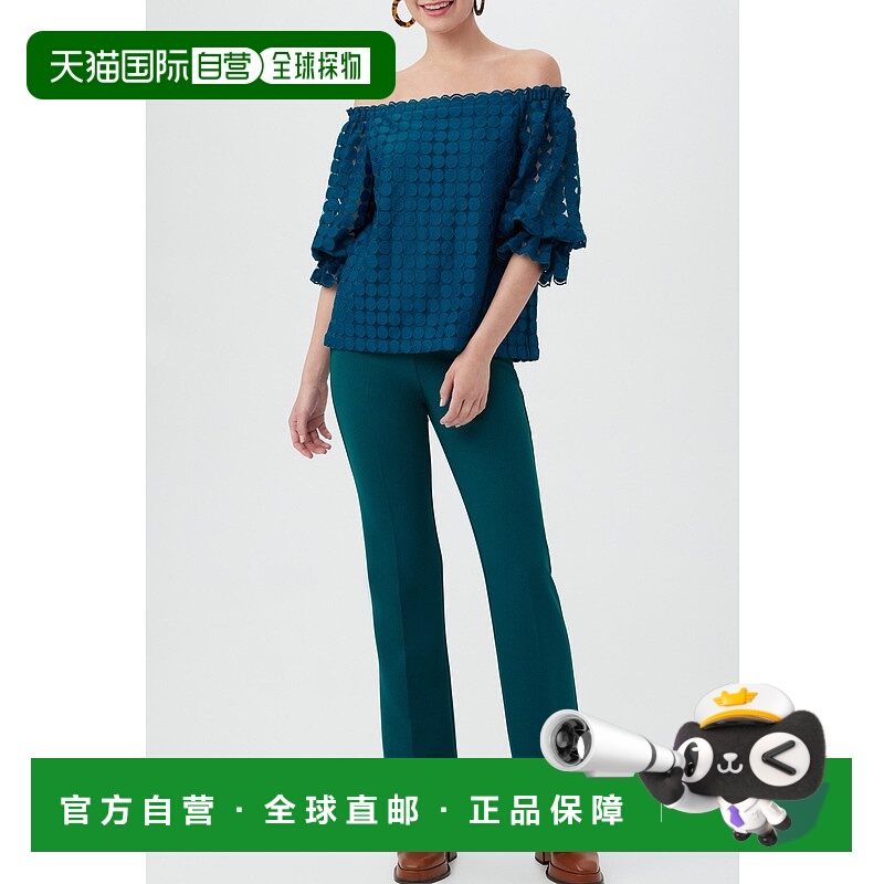 自营Trina Turk Equinox 3 Top, Bethesda Blue - bethesda blue