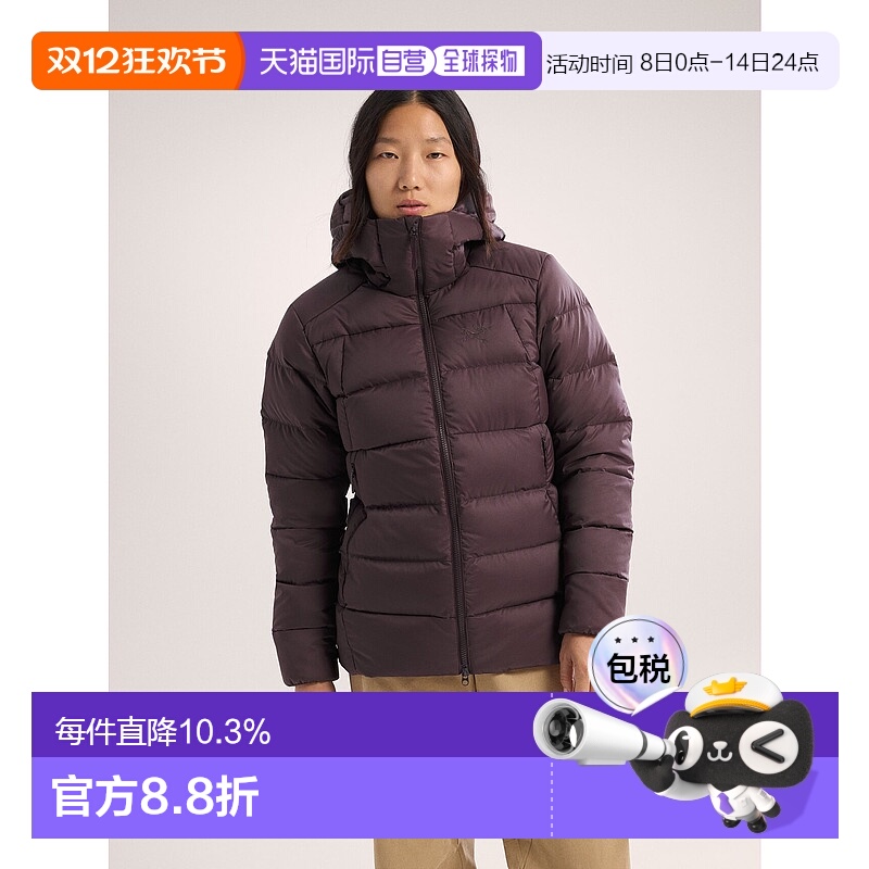 加拿大直邮始祖鸟THORIUM HOODY女士女士羽绒服 日常款
