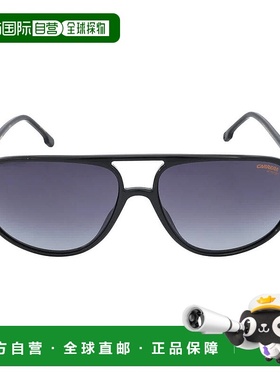 自营Carrera Grey Gradient Pilot Men's Sunglasses CARRERA 257
