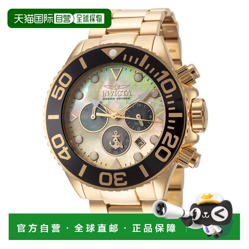 自营Invicta Men's Ocean Voyage 52mm石英手表IN-48600-gold 美