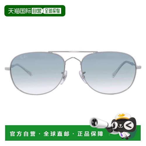 【美国直邮】ray ban/雷朋  太阳镜配饰