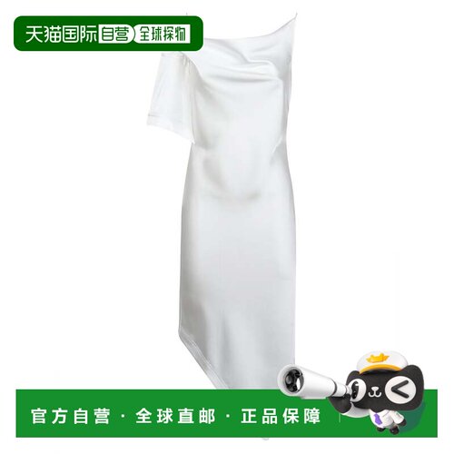 自营iroThiana Asymmetrical Satin-Finish Mini Dress - white