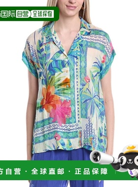 自营Johnny Was Melissa Top - white 美国奥莱直发