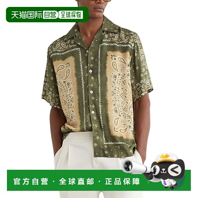 自营Reiss Vincent Paisley印花休闲衬衫-sage绿 美国奥莱直发