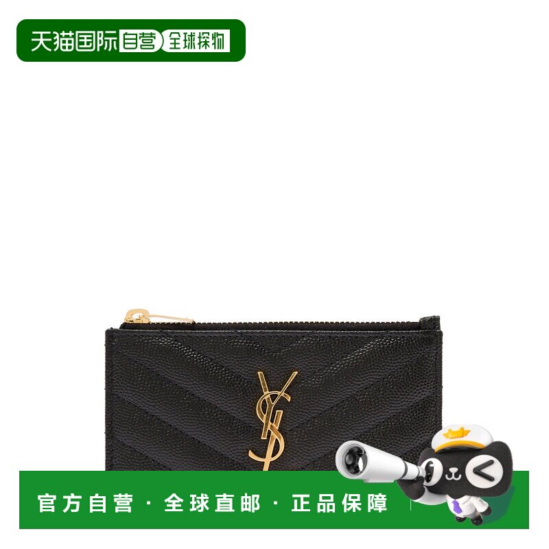 香港直邮saint laurent 配饰 607915卡包收纳