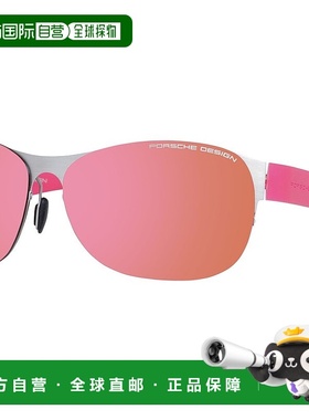 自营Porsche Design Stainless Steel Women's Sunglasses - gray