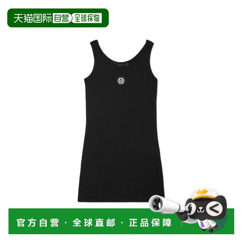 自营philipp pleinJersey Rib Tank Top Mini Dress - black 美国