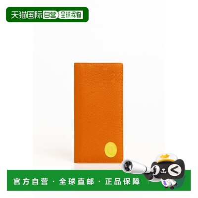 自营Trussardi Leather Men Men's Wallet - brown 美国奥莱直发