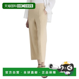 Tapered Pull Pant Mid brown Blend Rise Linen 自营Vince