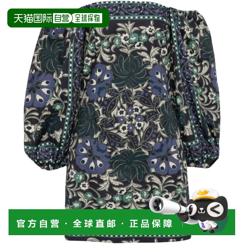 自营Cara Cara 女士 Montauk 连衣裙，蓝色 Boagata 围巾 - 蓝色