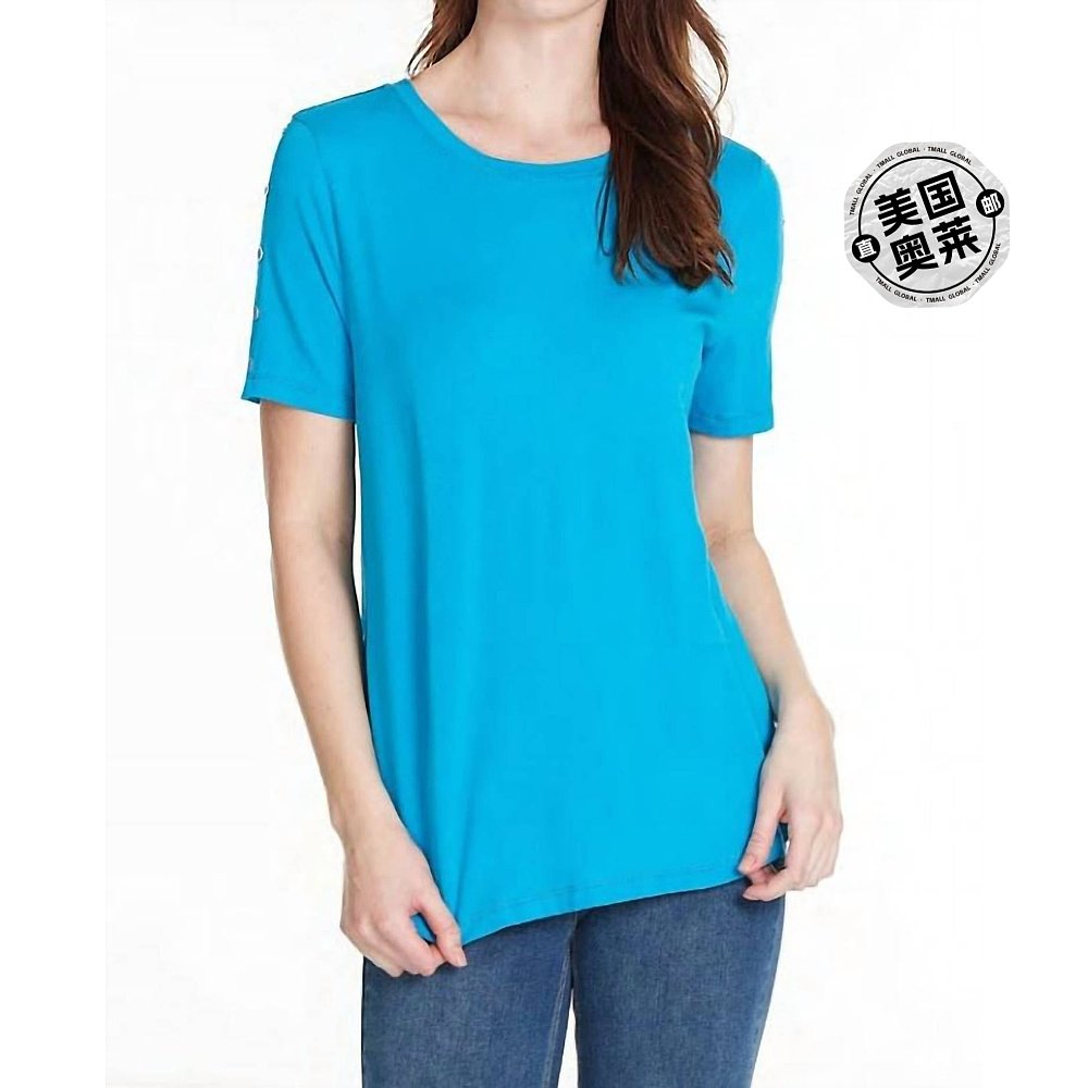 multiplesButton Detail T-Shirt In Turquoise- turquoise【美