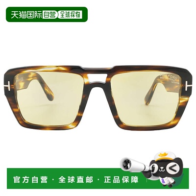 自营Tom Ford Redford Yellow Photochromatic Square Men's Sung