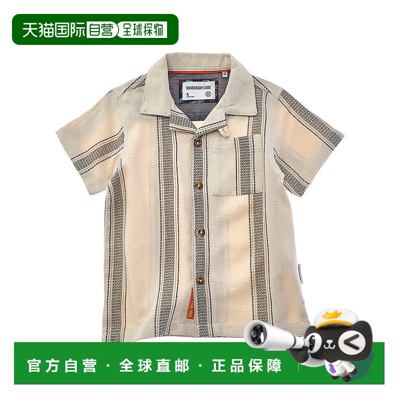 自营 Sovereign Code Tour 编织衬衫 - 白色 美国奥莱直发