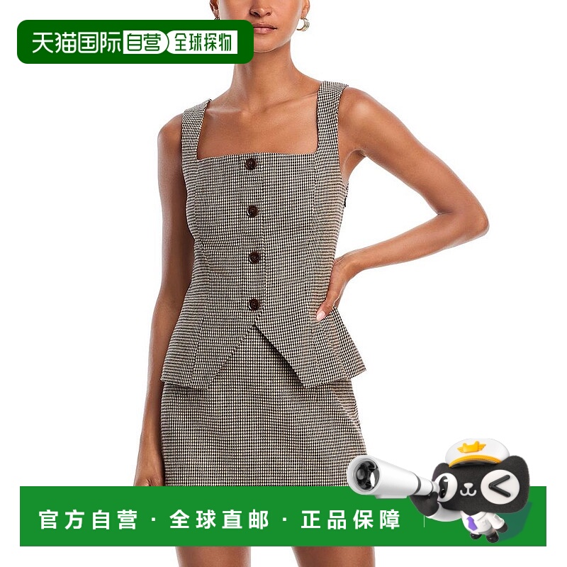 1h可退 【美国直邮】french connection 女士 上装T恤