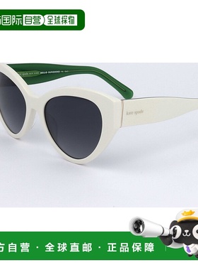 自营 Kate Spade女式55毫米白色太阳镜-白色 美国奥莱直发