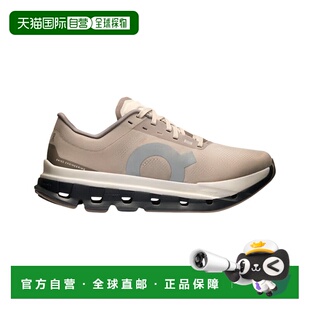 自营On Running Cloudflow 5 Sports Shoe - grey 美国奥莱直发