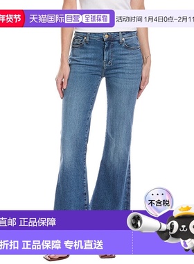 自营7 for all mankind7全人类苗条的幻想剪裁Dojo Yuma牛仔裤-蓝